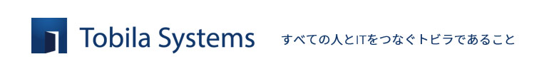 すべての人とITをつなぐトビラであること